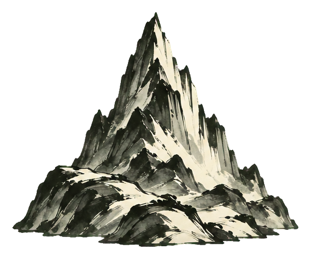 Ink wash style mountain peak with layered rocky slopes and a transparent background