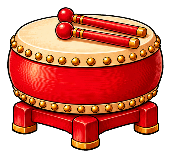 Red and gold festive drum with decorative studs and short feet.