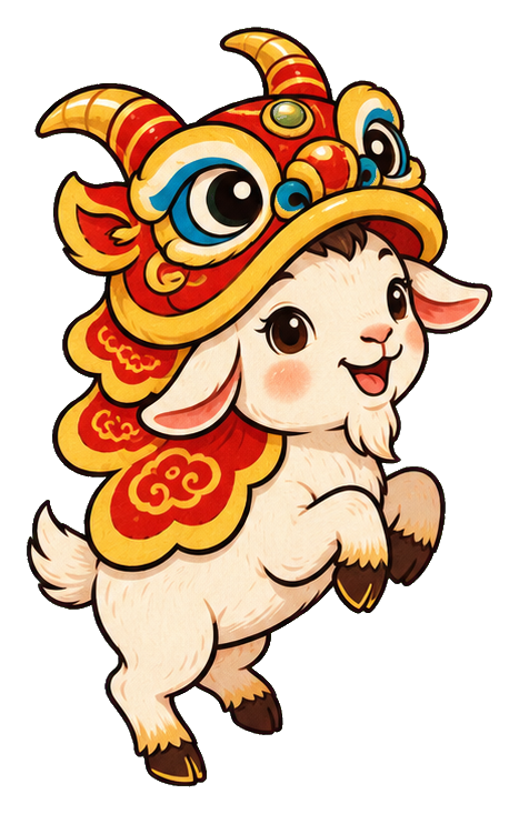 Cute goat wearing a colorful lion dance headpiece for Lunar New Year