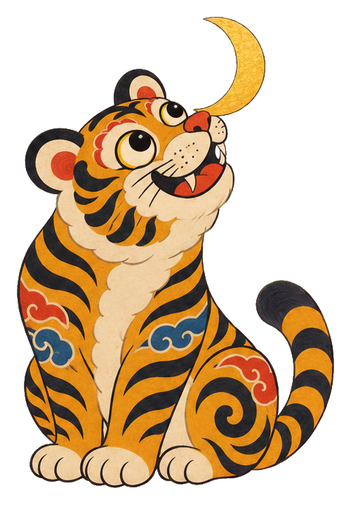 Cute folk art tiger sitting and looking at a crescent moon