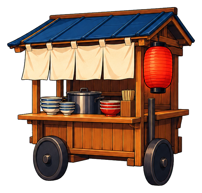 Illustrated ramen street cart with a lantern, awning, and bowls stacked on the counter.