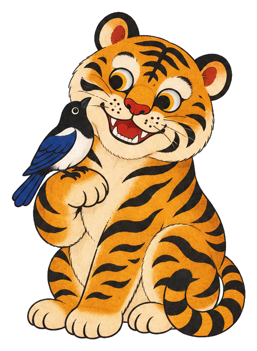 Cute tiger sitting with a magpie perched on its paw in folk art style.