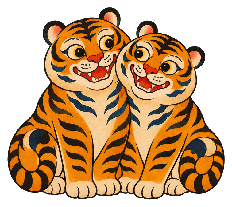 Two cute orange tiger friends sitting side by side in a folk art style.